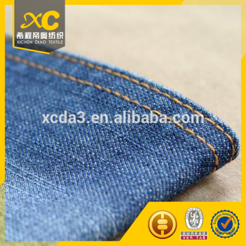 2015 cheap meters denim fabric price from changzhou fabric factory