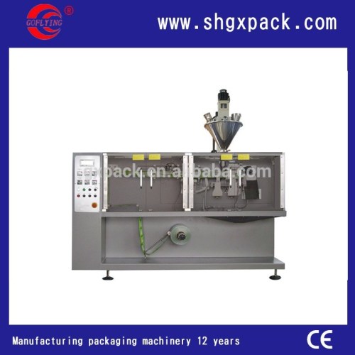 Automatic sachets bagging machine desiccant, powder bagging machine