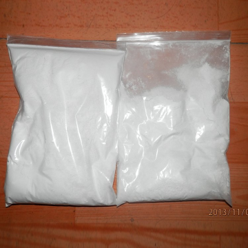 Chlorure de choline CAS 67-48-1 de 60% et 99%