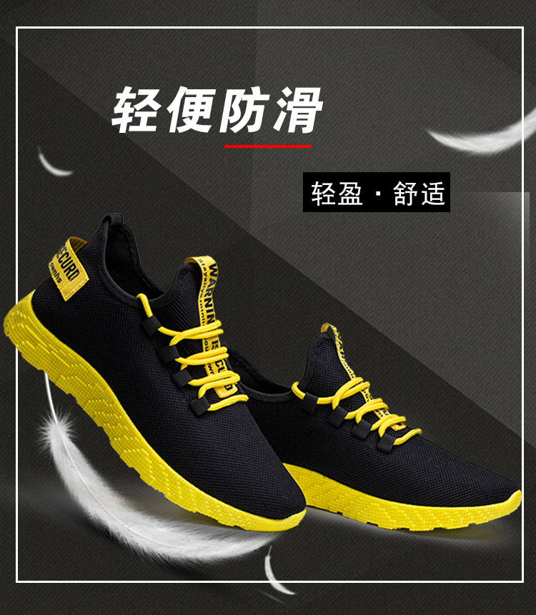 New Fashion Low Price Durable Lace-up Non-slip Mens Sports Running Shoes and Sneakers for Men