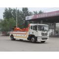 DONGFENG Hydraulic Wrecker Crane Truck للبيع