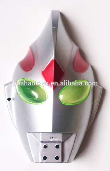 Wholesale Cartoon Ultraman Superman Mask For Party