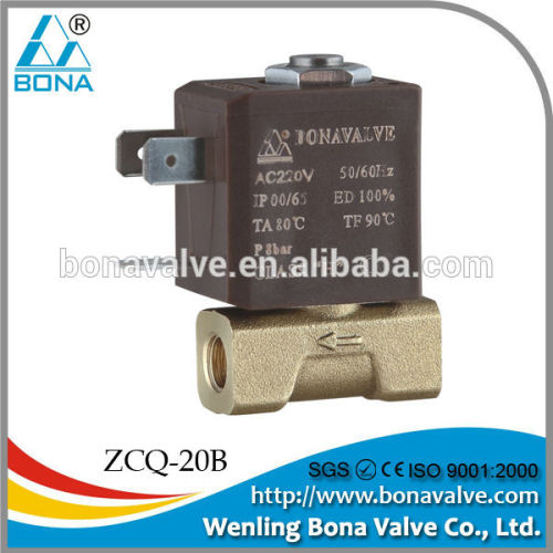 water purge valve(ZCQ-20B)