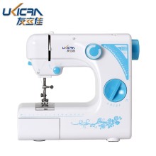 best home sewing machines UFR-727