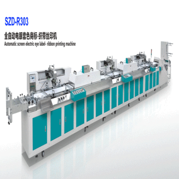 High speed Automatic ribbon screen printing machine