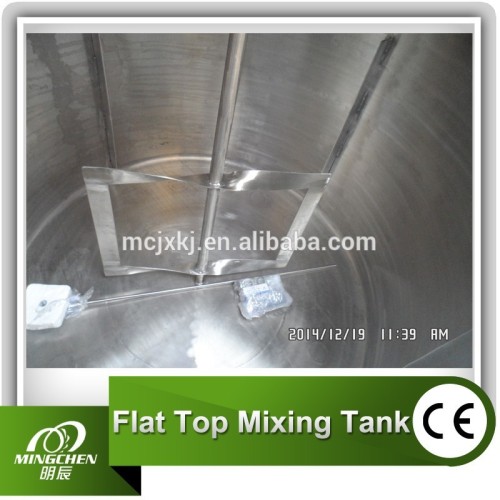 Double Jacketed Stainless Steel Mixing Tank