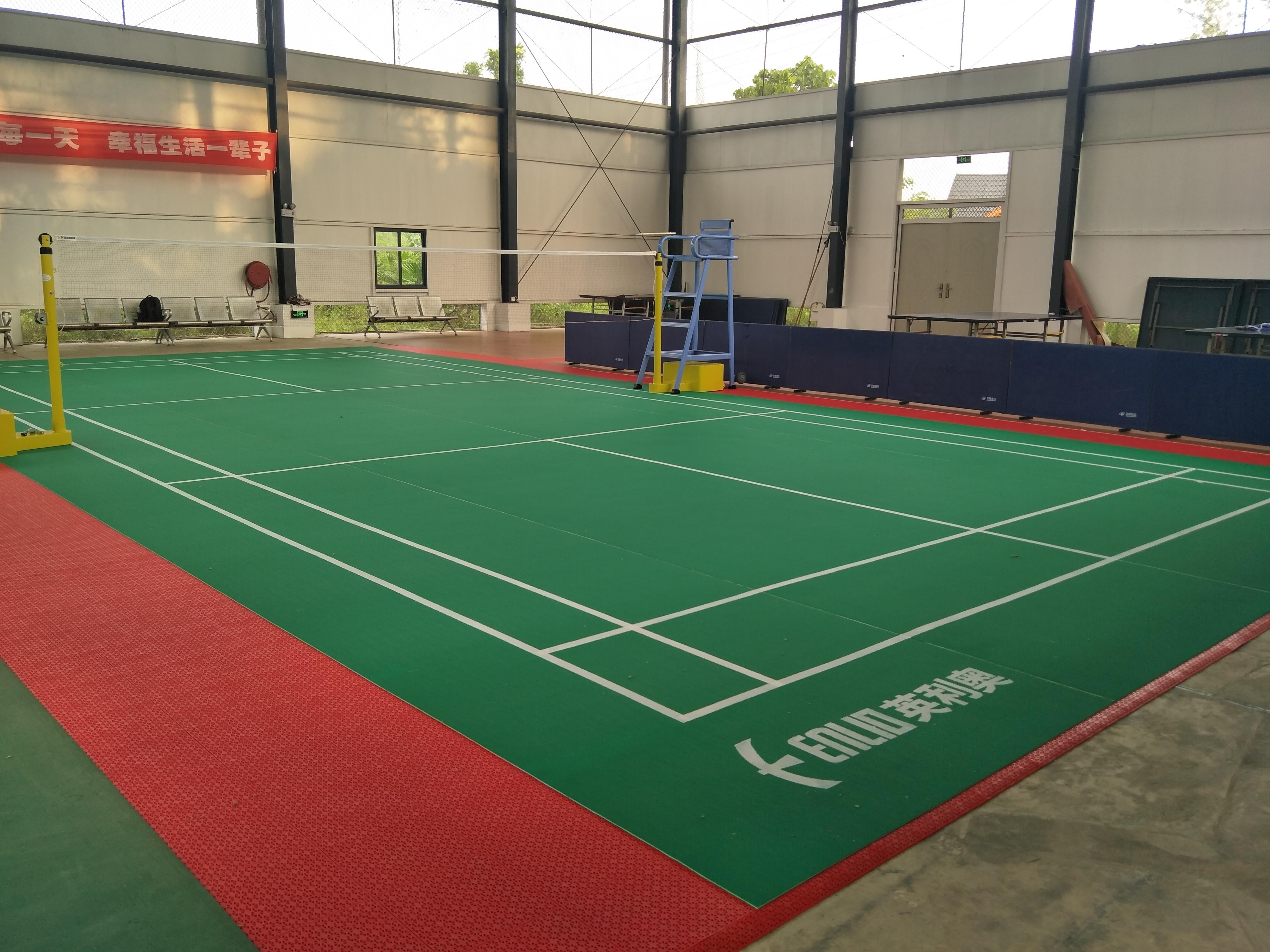 sports flooring