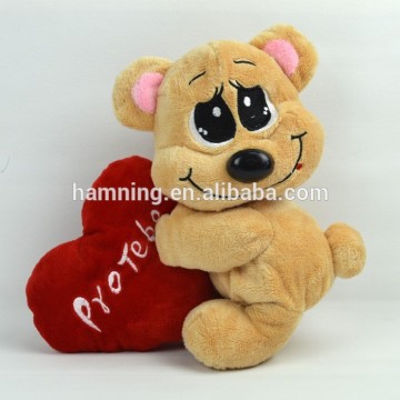 baby gifts soft toys 22cm plush standing big embroidery eyes bear rest on stuffed red heart