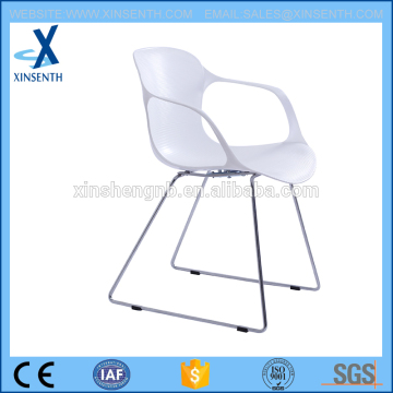 cheap plastic leisure chair with armrest