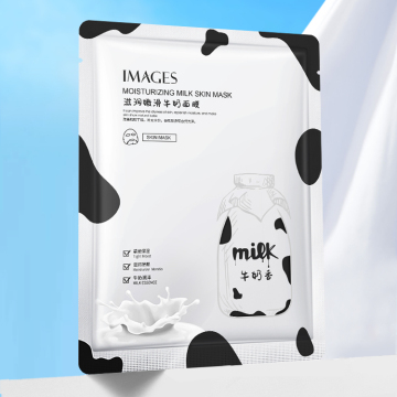 IMAGES Moisturizing and Smoothing Milk Mask