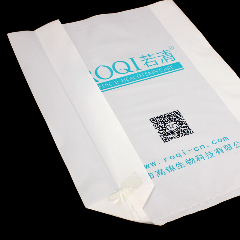 Biodegradable Shopping Folding Plastic Bag