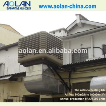 18000 factory evaporative air coolers largest air conditioner manufacturer AZL18-ZX10B