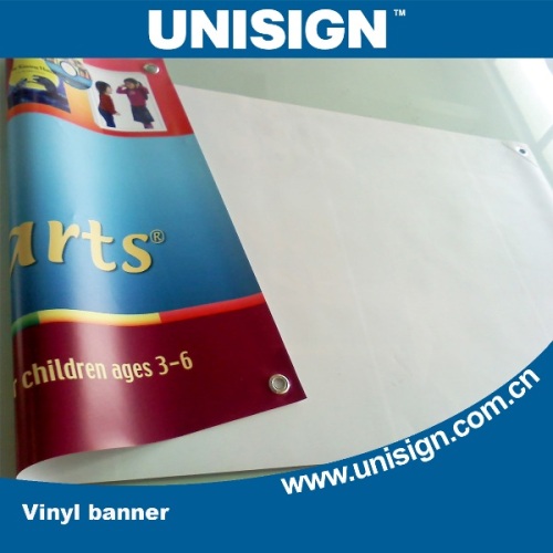 PVC Banner/Vinyl Banner (UVB-1)