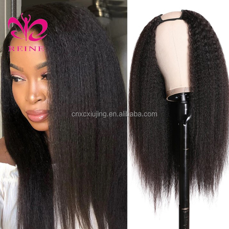 U Part Wig Human Hair Kinky Straight Human Hair Half Wig for Women U Shape Clip in Wigs Yaki Straight