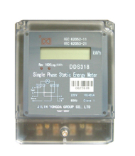 Single Phase Long Life Electronic Energy Meter