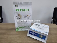 square bottom aluminium foil 2.5kg dog food packaging