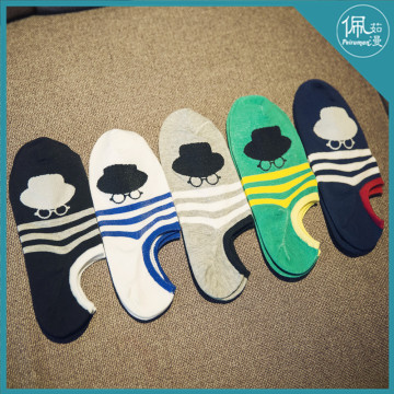 cool tube socks men/bulk wholesale socks