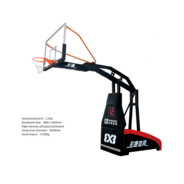 Premium Spring Balanced Basketball Stand
