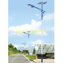 60W Solar LED street  light with high illumination