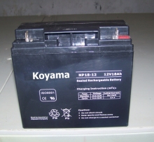 Top Quality Mf Battery 12V18ah