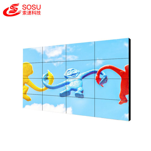 LCD video wall with 4K resolution