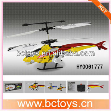 2CH Infrared Mini Unbreakable Kingco Helicopter rc helicopter rotor blades HY0061777