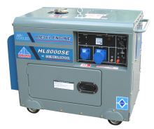 Hailin small soundproof diesel generator diesel silent generator diesel generator 5 kva