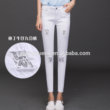 NT13 2016 latest jeans tops girls and jeans pent photos wholesale