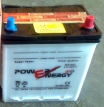 Dry Charge Car Batery N36