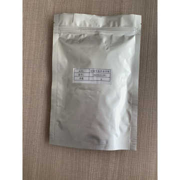 purity>99% CAS NO 183322-17-0