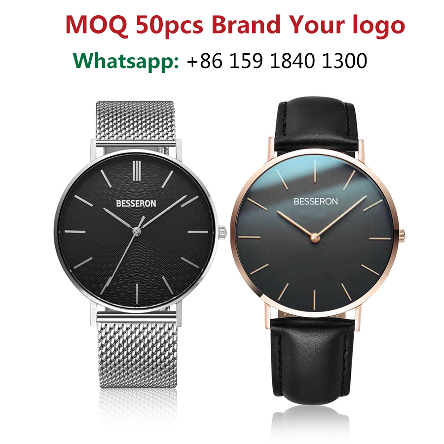 Luxury honorable watch wholesale price curved glass low moq minimalist watch