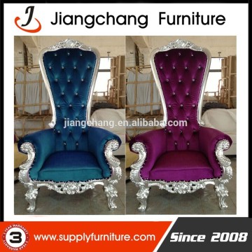 China Living Room Furniture Kings Chair Antique JC-K59