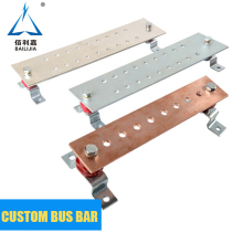 Power Conductor Bus Bar Solutions