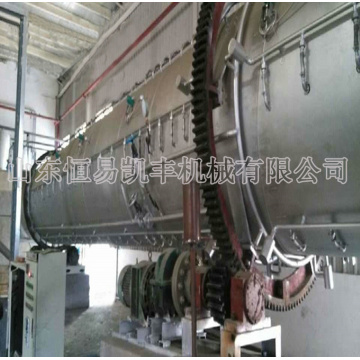 New design carbonization furnace