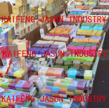 laundry soap, translucent soap,soap bar,multipurpose soap for bath and laundry