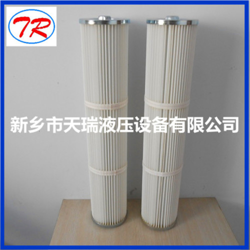 Mine Equipment Filter Element