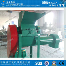 PP Woven Bag Crusher With Washer Washing Recycle Line
