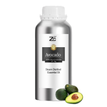  avocado oil,avocado seed oil,avocado oil press