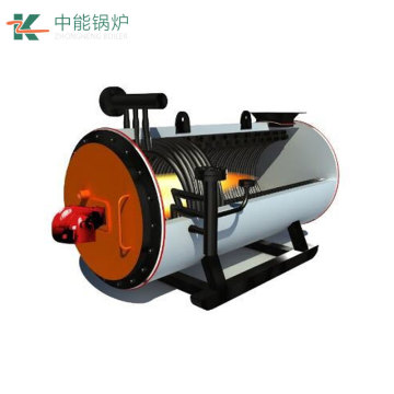 YYL YYW Oil-Gas Fired Thermal Oil Heater