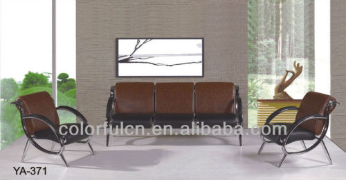 Modern Leather Office Sofa Set,Leisure Sofa(YA-371)