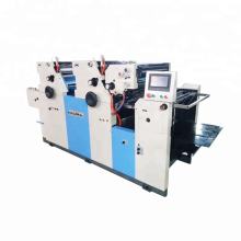 High-Speed Multicolor Offset Printing Machine for A4 Books and Tickets - Price