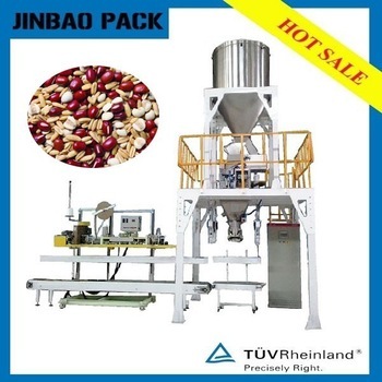 DCS-55A-ZL-DM vertical animal food forage packing machine