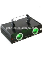 Double Lens Club Laser Stage Light DMX Double Green Head Laser Light