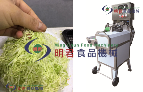 Cabbage cutter machine