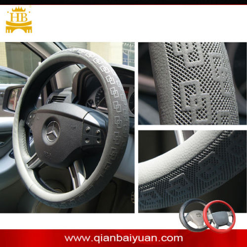 Microfiber leather embossed design stimulated leather steering wheel cover