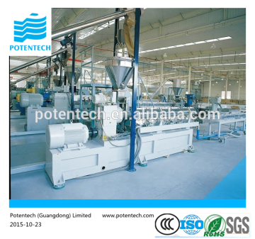 PVC Co Extrusion Foam Board