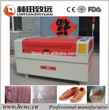 LT-1290 laser cutters for wood