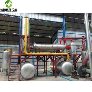 Waste Used Motor Oil Removal And Separator Equipment.