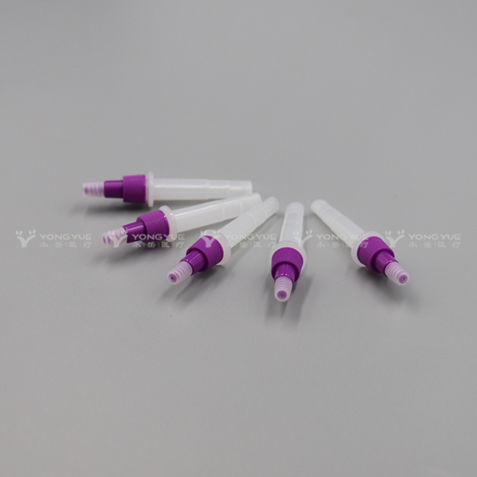 3ml Antigen Release Extraction Tube