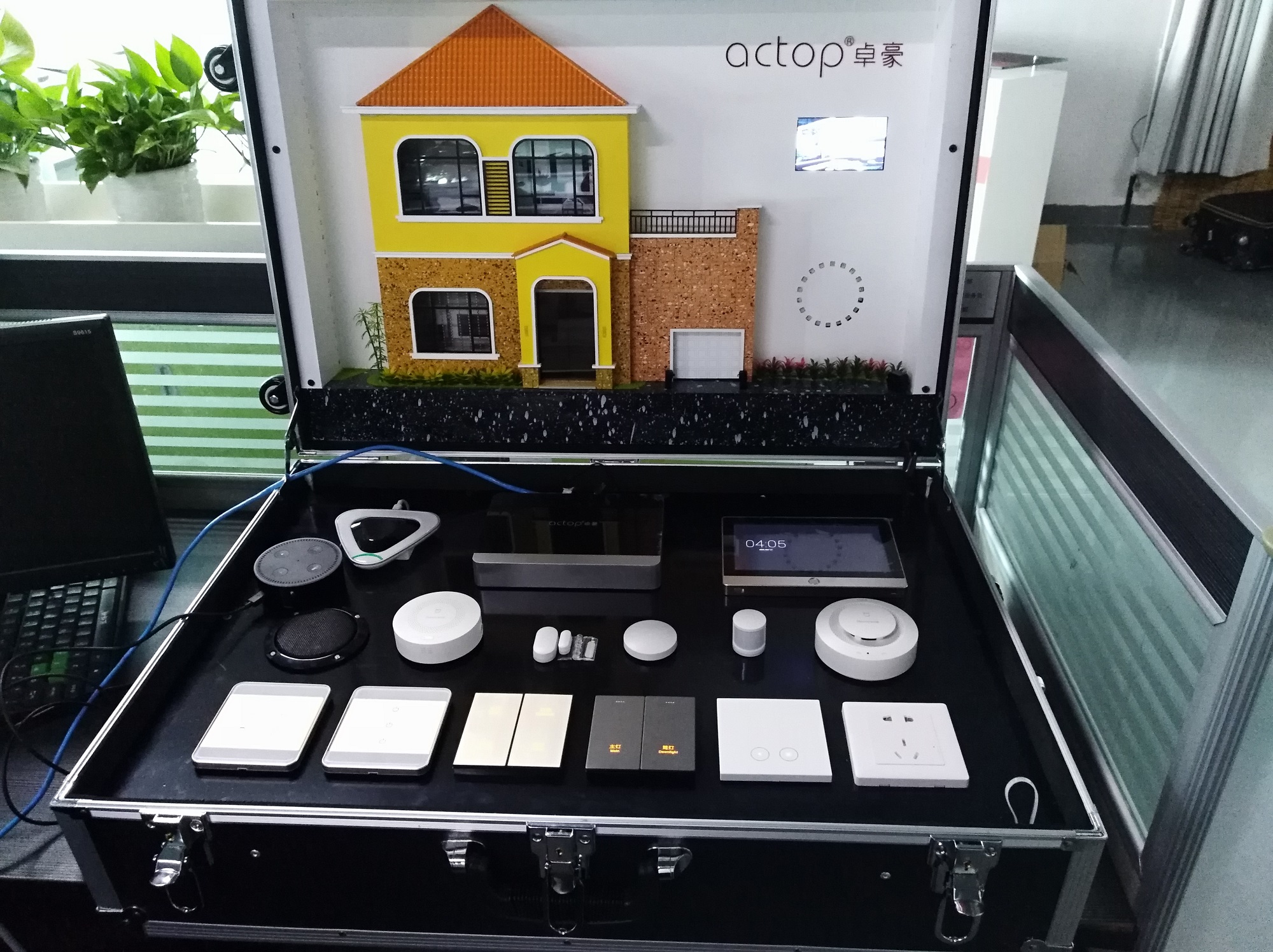 Smart home show box 